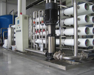 NHÀ MÁY XỬ LÝ NƯỚC
